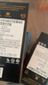 瑞幸咖啡法國濃縮膠囊咖啡粉黑咖啡10盒共5.3g*100顆適配nespresso膠囊機 曬單實(shí)拍圖
