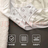 帕蘭朵【聚乳酸抗菌】冰絲無痕內(nèi)褲女士10A抑菌桑蠶絲性感蝴蝶結(jié)4條L 曬單實拍圖