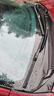 美時(shí)美（meisim）適用菲亞特菲翔雨刮器12原裝13原廠(chǎng)14汽車(chē)15無(wú)骨16膠條17用品雨刷 曬單實(shí)拍圖