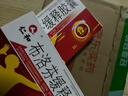 仁和 布洛芬緩釋膠囊 0.3g*22粒 曬單實(shí)拍圖