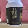 蘇根（SUGEN）人參鹿鞭瑪咖黃精片60g 男性滋補養生用品男士成人滋養 曬單實(shí)拍圖