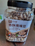 野三坡野三坡香酥鷹嘴豆1斤罐裝 雞心豆粗糧豆?jié){伴侶五谷雜糧 曬單實(shí)拍圖