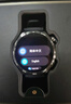 華為（HUAWEI）【國家補(bǔ)貼15%】WATCH GT 5智能手表運(yùn)動玄璣感知系統(tǒng)血氧心率體溫呼吸監(jiān)測藍(lán)牙通話防水男女情緒 46mm 幻夜黑-氟橡膠表帶【送皮表帶+貼膜】 曬單實(shí)拍圖