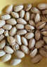 百草味鹽焗味開(kāi)心果500g 每日堅果炒貨干果休閑零食量販無(wú)漂白送禮團購 曬單實(shí)拍圖