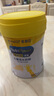 美贊臣學(xué)優(yōu)力 卓高 3歲+兒童成長奶粉700g【CBP 助力猛猛長】 曬單實(shí)拍圖