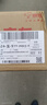 Hi nova12 SE 5G全網(wǎng)通手機后置一億像素光影人像 拍照游戲手機 256GB 曜金黑 曬單實(shí)拍圖