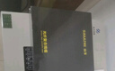 山澤光纖HDMI線(xiàn)2.0版4K60Hz發(fā)燒級高清線(xiàn)3D視頻線(xiàn)電腦電視機頂盒投影儀顯示器工程裝修連接線(xiàn)30米GXT30 曬單實(shí)拍圖