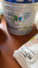 美素佳兒（Friso）皇家幼兒配方奶粉 3段（1-3歲幼兒適用）800g*6 乳鐵蛋白(新國標(biāo)) 曬單實拍圖