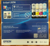 愛普生（EPSON）L3256 噴墨打印機(jī) 墨倉(cāng)式打印復(fù)印掃描 家用照片打印 微信打印 無(wú)線直連(L3156升級(jí)型） 曬單實(shí)拍圖