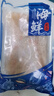 果勛鮮活冷凍無(wú)冰超大號龍蝦尾凈重2斤活剝麻辣小龍蝦蝦球蝦類(lèi)龍蝦尾 曬單實(shí)拍圖