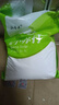 食用小蘇打粉清潔 去污食品級家用 洗衣服刷牙食用堿多用途小舒達 小蘇打粉5.5斤*1袋 曬單實(shí)拍圖