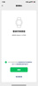 小米（MI）REDMI Watch 5 皎月銀 國家補貼 澎湃OS 2 心率血氧監(jiān)測 藍牙通話 紅米手表5 智能手表 小米汽車 曬單實拍圖