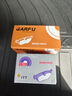 噶爾法（GALFER）ITT GARFU系列 前剎車片陶瓷適用原裝原廠 GC601960 前輪4片 領(lǐng)克01 02 03 05 曬單實(shí)拍圖