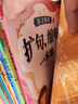 斗半匠 語(yǔ)文強基詞語(yǔ)積累大全 重疊詞量詞近反義詞形容詞成語(yǔ)同音詞一本通 小學(xué)語(yǔ)文字詞基礎知識專(zhuān)項訓練手冊【6冊】 曬單實(shí)拍圖