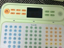洪恩識(shí)字拼音早教學(xué)習(xí)機(jī)幼小銜接4-8歲男女孩兒童生日開(kāi)學(xué)禮物玩具 曬單實(shí)拍圖