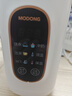 摩動(dòng)（modong）便攜式燒水杯650ml便攜燒水壺電熱水壺電熱水杯燒水壺煮茶泡奶旅行加熱杯七夕節日禮物MD-DSB01A 曬單實(shí)拍圖
