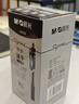 晨光（M&G）文具K35按動(dòng)中性筆學(xué)生0.5黑筆簽字筆商務(wù)子彈頭考試專用水筆高顏值辦公用品黑色30支/盒 曬單實(shí)拍圖