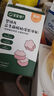 寶寶饞了嬰幼兒DHA牛乳溶豆原味寶寶零食無(wú)添加白砂糖18g 6個(gè)月以上 曬單實(shí)拍圖