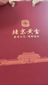 北京黃金交易中心有限公司足銀999古法素圈銀手鐲實(shí)心純銀閉口銀子鐲子圈口56#/約15g 曬單實(shí)拍圖