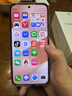 HUAWEI Pura 80 Pro  12GB+512GB 釉金一英寸主攝  個(gè)性色卡 AI輔助構圖 華為鴻蒙智能手機 曬單實(shí)拍圖