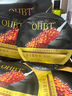 OHBT魚(yú)子醬抗皺面膜10片緊致抗衰老補水保濕祛黃提亮膚色男女士 曬單實(shí)拍圖