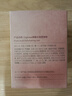 ORGINESE果酸去角質(zhì)啫喱臉部磨砂清潔收縮毛孔洗面奶去死皮面部七夕禮物女 曬單實(shí)拍圖