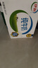 伊利 純牛奶250ml*21盒 全脂牛奶 優(yōu)質(zhì)乳蛋白 中秋送禮盒裝 曬單實(shí)拍圖