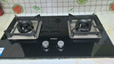 海爾（Haier）燃?xì)庠罴矣霉?jié)能雙灶臺式嵌入式熄火保護(hù)防干燒猛火定時天然氣液化氣煤氣灶【官倉直發(fā)】 N款-5.2kw大火力方頭BE53 天然氣 曬單實(shí)拍圖