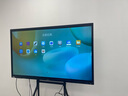 聯(lián)想（Lenovo)65英寸會(huì )議平板一體機4K高清觸控屏多媒體教學(xué)一體機教室電子白板2025新款M65 曬單實(shí)拍圖