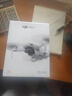 大疆 DJI Mini 4K 超高清迷你航拍無人機 三軸機械增穩(wěn)數(shù)字圖傳 新手入門級長續(xù)航遙控飛機 曬單實拍圖
