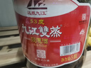 九江雙蒸 米香型白酒 53度浸泡酒5.1L 米酒浸泡青梅藥材養生酒送禮白酒 曬單實(shí)拍圖