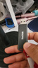 閃迪（SanDisk）256GB USB3.2 固態(tài)U盤(pán)CZ900 讀寫(xiě)速度高達1000MB/s 大容量安全加密優(yōu)盤(pán) 贈數據恢復軟件 曬單實(shí)拍圖