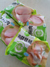 圣農雞胸肉凈重6斤琵琶腿2斤 冷凍 雞腿鹵雞腿 清真食材 源頭直發(fā) 曬單實(shí)拍圖