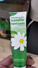 悅詩(shī)風(fēng)吟（Innisfree）綠茶洗面奶150g氨基酸綿密控油清潔保濕男士女士七夕情人節禮物 曬單實(shí)拍圖