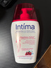 茵緹瑪（Intima）【宋茜同款】私處護理液蔓越莓女性私密處洗液女士婦科外陰部止癢 曬單實拍圖