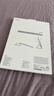 Apple/蘋果 平板保護殼-丹寧色 適用于11英寸iPad Pro(M5/M4芯片) 平板保護殼ipad保護殼ipad保護套 曬單實拍圖