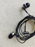 索尼（SONY） MDR-EX650AP 兼容多種智能手機(jī) 支持iphone通話 再現(xiàn)索尼經(jīng)典動(dòng)圈聲音 銅黑色 曬單實(shí)拍圖