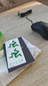 雷蛇（Razer）煉獄蝰蛇標(biāo)準(zhǔn)版有線鼠標(biāo) 人體工學(xué) 電競(jìng)游戲 右手通用型 吃雞/LOL/CSGO游戲鼠標(biāo) 黑色 曬單實(shí)拍圖