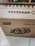 活力28山茶花洗衣液11.2斤（3.6kg*1瓶+2kg*1袋） 去污易漂護衣持久留香 曬單實拍圖