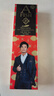 一只魚(yú)襪子男士10A級抗菌防臭春夏季運動(dòng)襪中筒長(cháng)襪休閑棉襪開(kāi)學(xué)季 曬單實(shí)拍圖