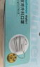 穩(wěn)健一次性醫(yī)用外科口罩100只獨(dú)立裝棉里層親膚透氣防過敏防塵防曬 曬單實(shí)拍圖