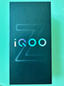vivo iQOO Z10 Turbo Pro 12GB+256GB 星穹黑 第四代驍龍8s 自研電競芯片Q1 120W超快閃充 電競手機 曬單實(shí)拍圖
