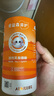 愛益森佳貝艾特兒童益生菌粉嬰幼兒可用菌株小橙盒20條裝【老爸抽檢】 曬單實拍圖
