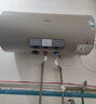 萬(wàn)家樂(lè)【睿能D60-FY2一級(jí)能效】電熱水器60升 8倍水量全家夠用健康殺菌儲(chǔ)水式家用3000W速熱 曬單實(shí)拍圖