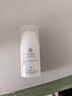 薇諾娜311次拋精華屏障精華液1.5ml*30修護(hù)補(bǔ)水套裝護(hù)膚品 曬單實(shí)拍圖