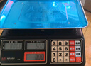 東美（Dongmei）稱(chēng)重電子秤商用臺(tái)秤計(jì)價(jià)秤計(jì)數(shù)電子稱(chēng)菜場(chǎng)超市高精度賣(mài)菜專(zhuān)用秤 曬單實(shí)拍圖