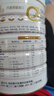 合生元（BIOSTIME）派星 學(xué)齡前兒童奶粉 自護力4段(3歲或以上)DHA 700g 乳橋蛋白 曬單實(shí)拍圖