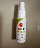 潔悠神JUC 抗菌噴劑長(cháng)效抗菌材料殺菌細菌真菌噴霧劑【20ml】【小瓶裝】 20ml 曬單實(shí)拍圖