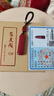 慈靈閣朱砂本命佛無(wú)事牌吊墜鑰匙扣大勢至菩薩屬馬汽車(chē)掛件護身符男女款 曬單實(shí)拍圖