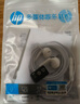 惠普（HP）DHH-1112A有線耳機半入耳式3.5mm接口圓孔 適用蘋果安卓 白色 曬單實拍圖